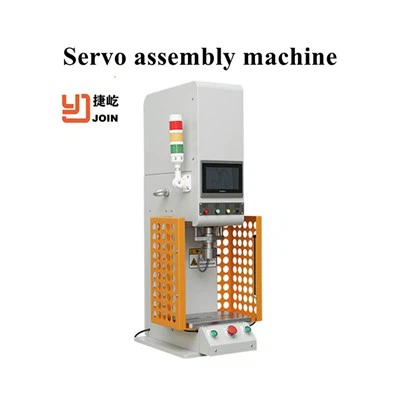 Servo pres makinesinde herhangi bir güvenlik özelliği var mıdır?